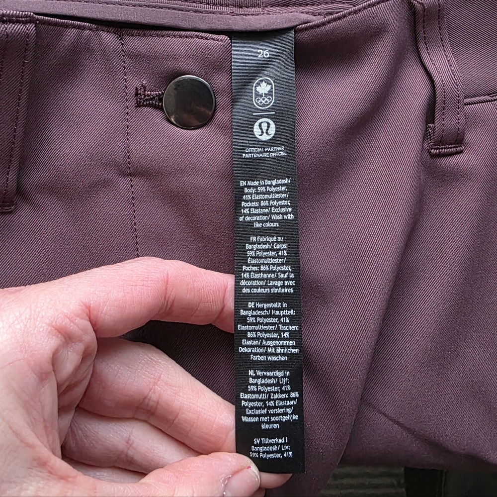 Lululemon Carpenter HR Pant TCA Water Repellent Barrel Leg Pants Brown Size 26 - Picture 8 of 10